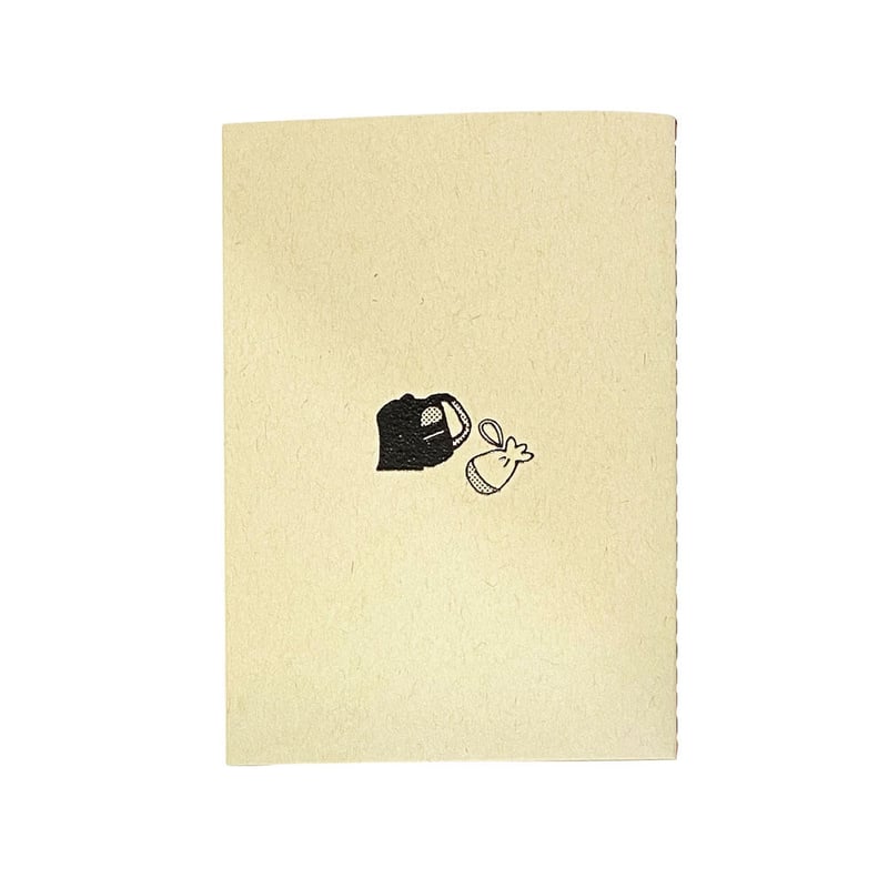 日々雑記帳（こども） | coto mono store
