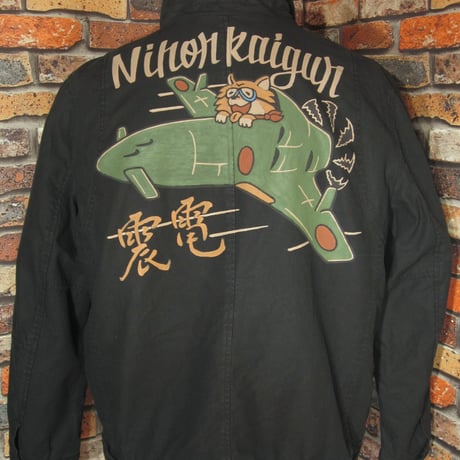 ITEM | 松岡佳博 STORE