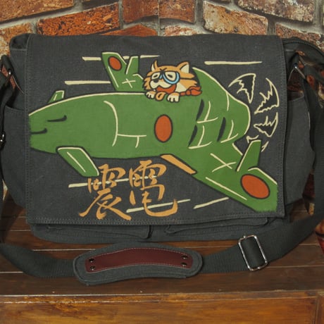 帆布 ショルダーバッグ 震電 柴犬 日本海軍 キャンバス ミリタリー 松岡佳博 CATEGORY バッグ | 松岡佳博 STORE