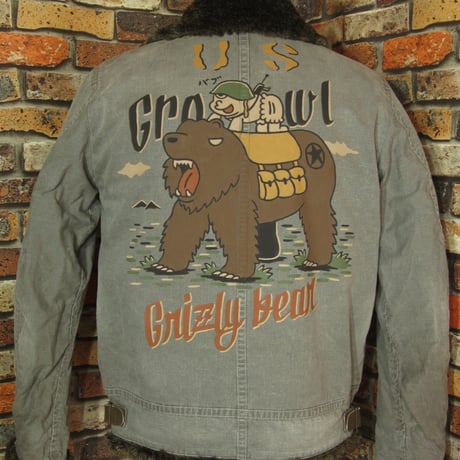 松岡佳博 | STORES