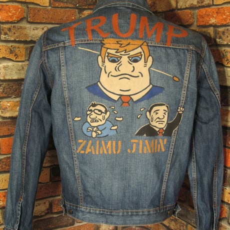 ITEM | 松岡佳博 STORE