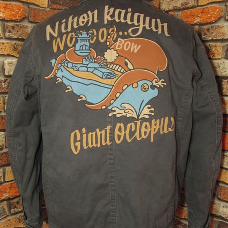 ITEM | 松岡佳博 STORE