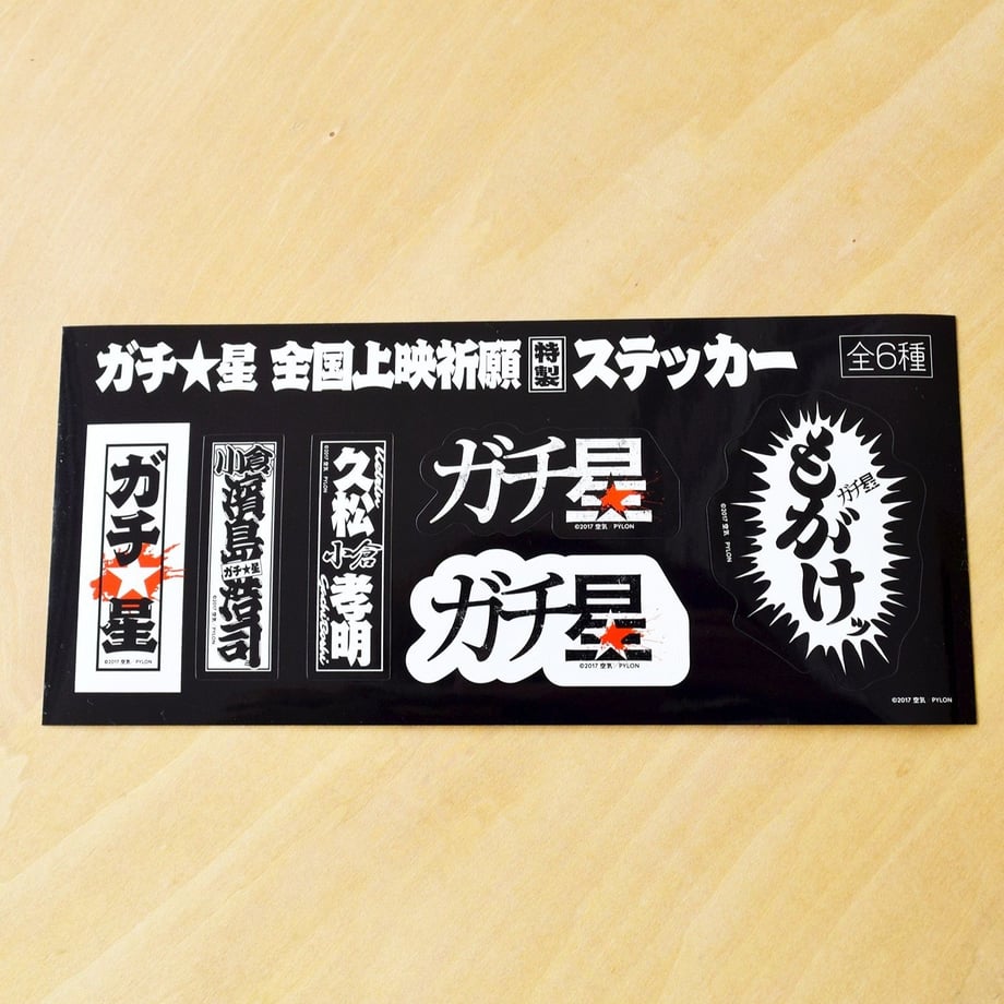 5c6fa191787d84721ef32bb1