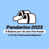 Pandarino GOODS & TICKET