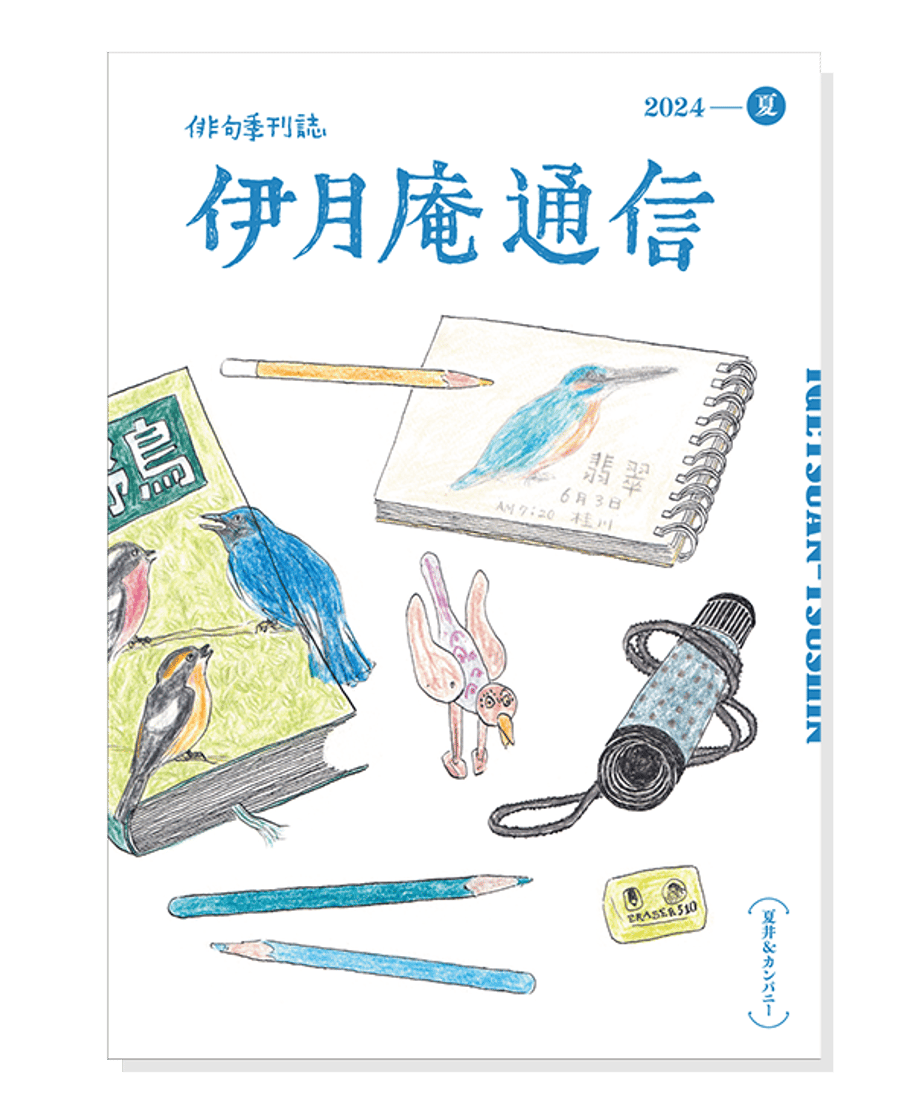 62bdb23ba74e3376a796cca6