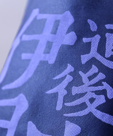 花守祭セット（俳句手帖 春・夏・秋・冬 とトートバック）