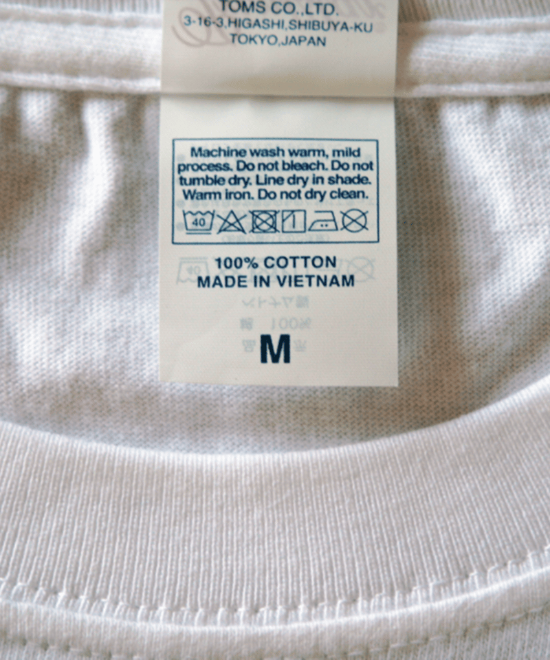 チームすそのTシャツ／ホワイト | 夏井＆カンパニーBOOKS