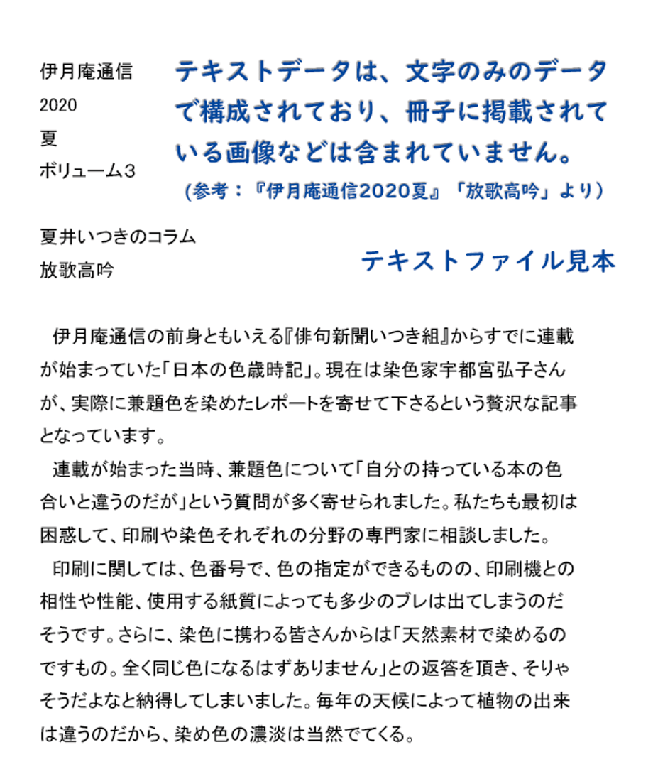 5e1fbcd9707cec2f1a8d603b