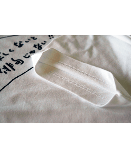 楽しくないと俳句じゃないＴシャツ／ホワイト