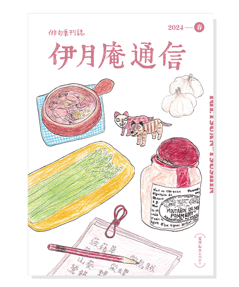 62bdb23ba74e3376a796cca6