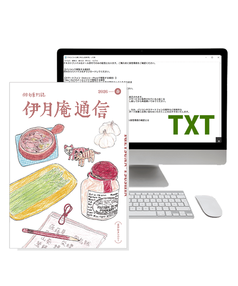5e1fbcd9707cec2f1a8d603b