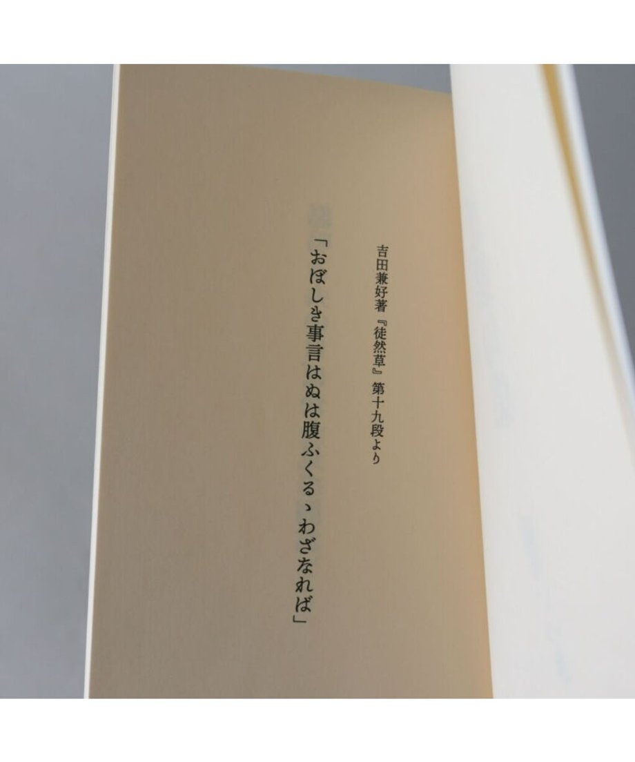 5f345593d3f1670e0248101f