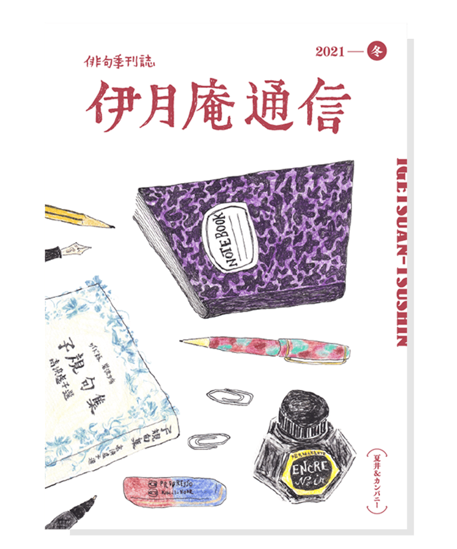 62bdb23ba74e3376a796cca6