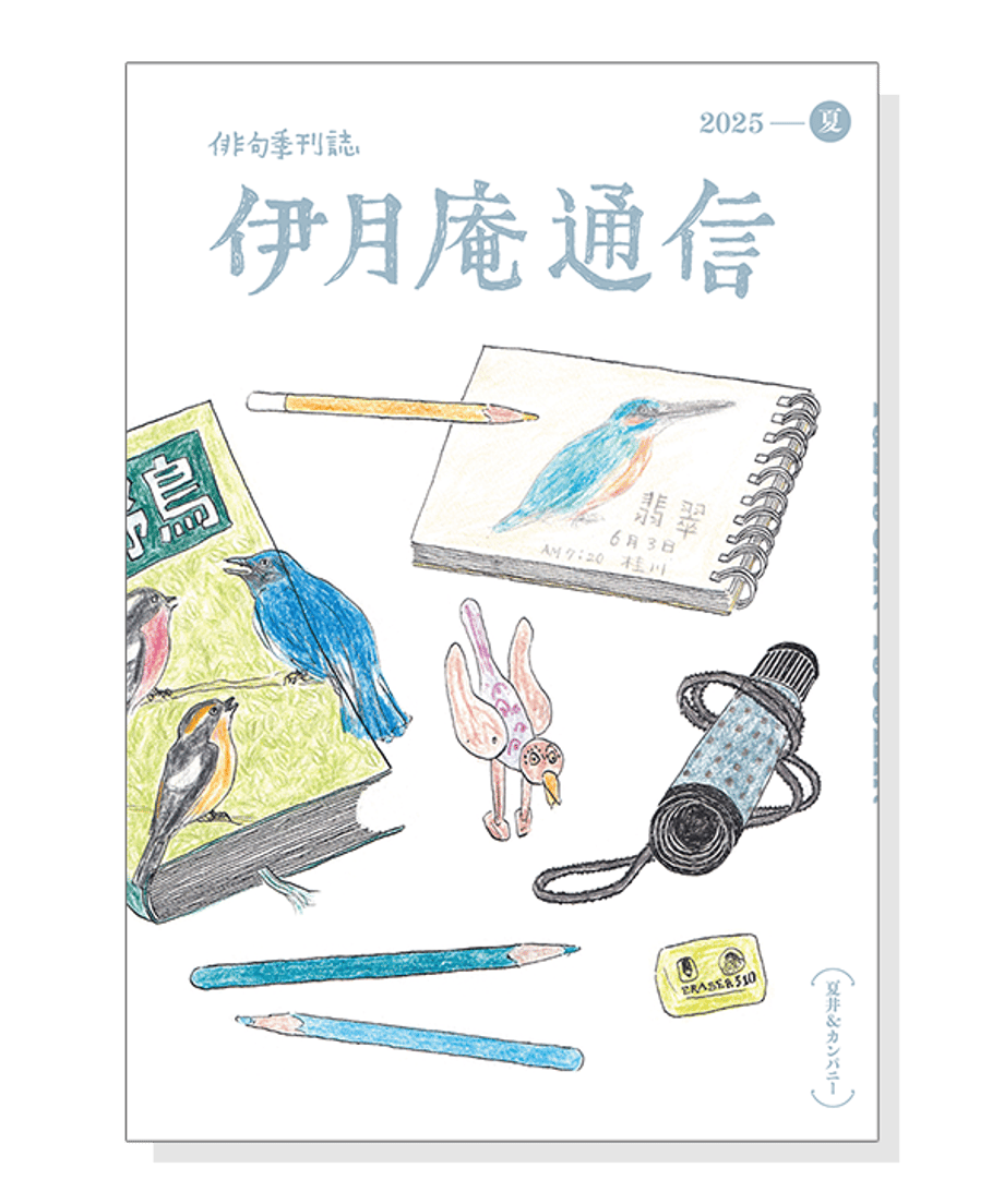 62bdb23ba74e3376a796cca6