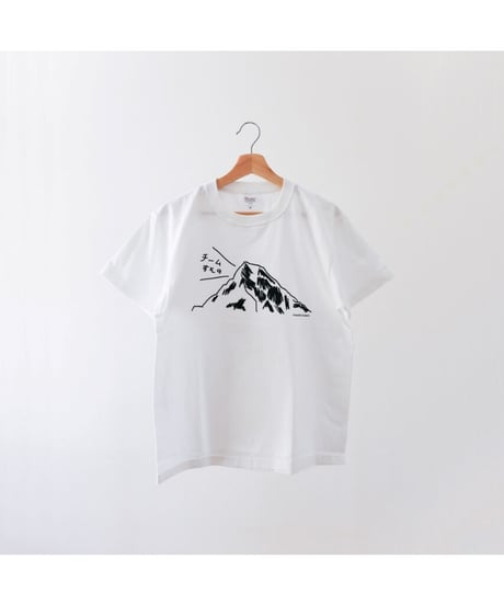 チームすそのＴシャツ／ホワイト