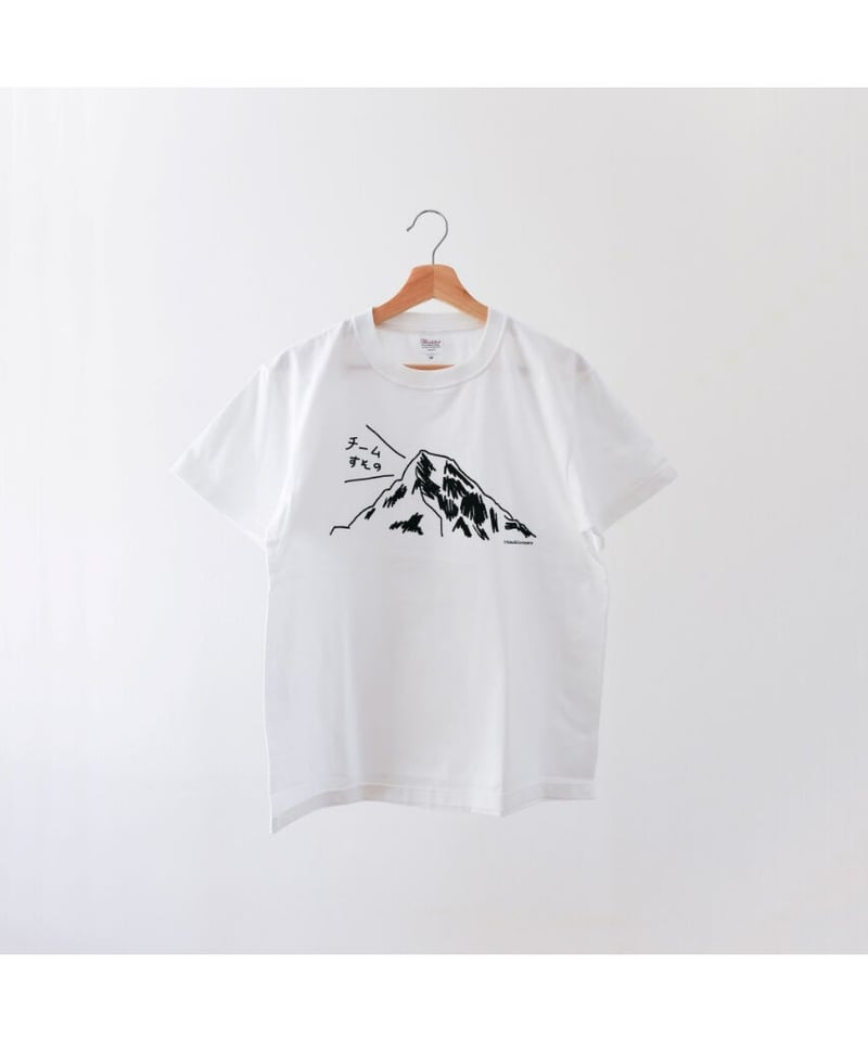 チームすそのTシャツ／ホワイト | 夏井＆カンパニーBOOKS