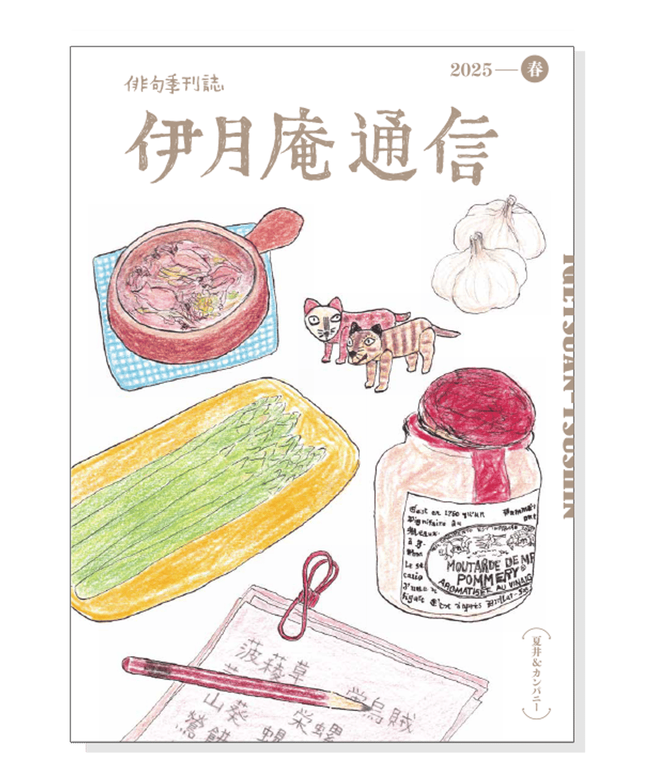 62bdb23ba74e3376a796cca6