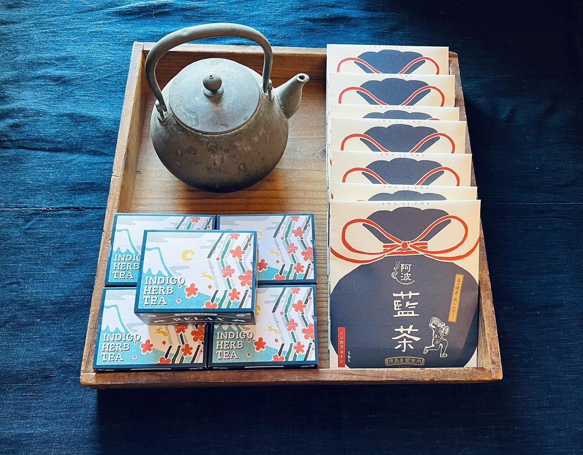 藍茶 | 藍屋嘉蔵 Aiyakazou