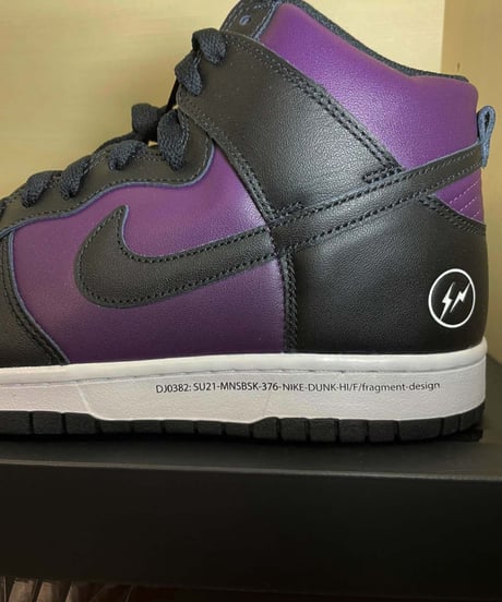 【定価以下販売】新品 NIKE DUNK HI fragment-design