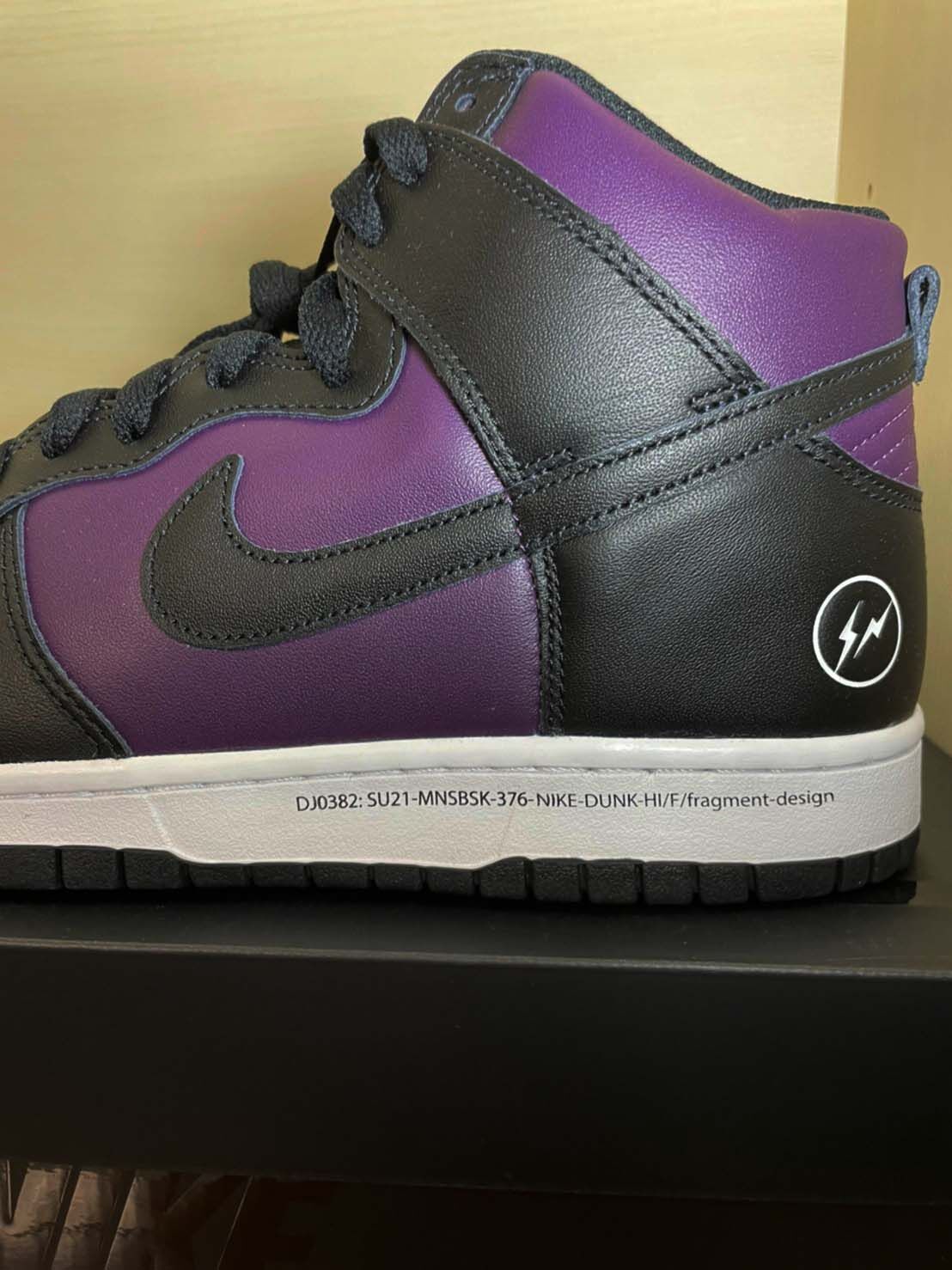 NIKE DUNK フラグメントデザイン HI/F 新品未使用 セール‼️ Nike Fragment Design x Dunk High Beijing for Sale