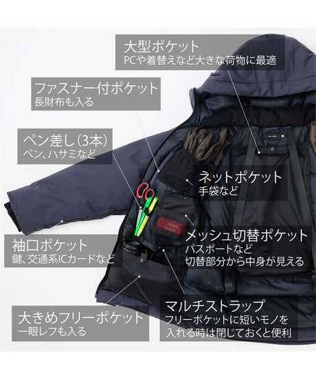 【1着限定／SAMPLE品／10,000円お得／NAVY・L】クラファンNo.1ダウン／累計3,000万円以上／究極の手ぶらダウン／THE GENIUS DOWN PARKA／令和の虎も多数ご愛用