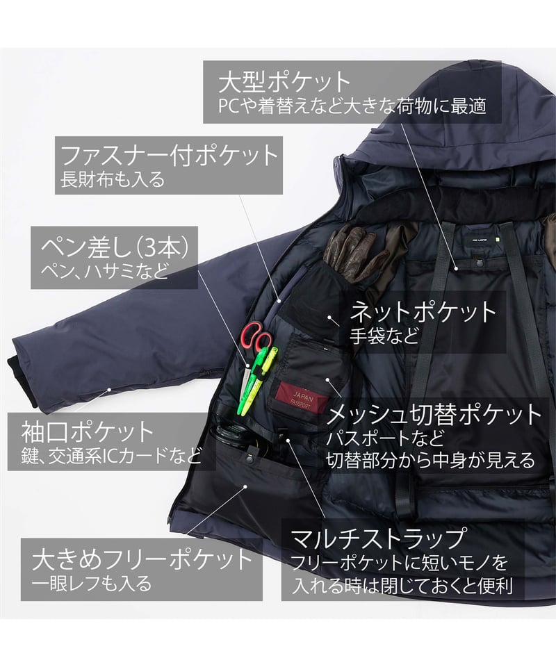 先着順/残り6着のみ】クラファンNo.1ダウン/累計3,000万円 先着順/残り6着のみ】クラファンNo.1ダウン/累計3,000万円