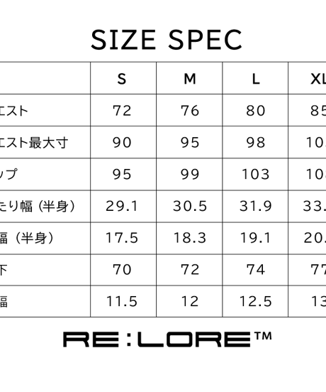 【完売御礼・再入荷ナシ】Slim-fit Tapered Sweat Pants BLK　19S-202