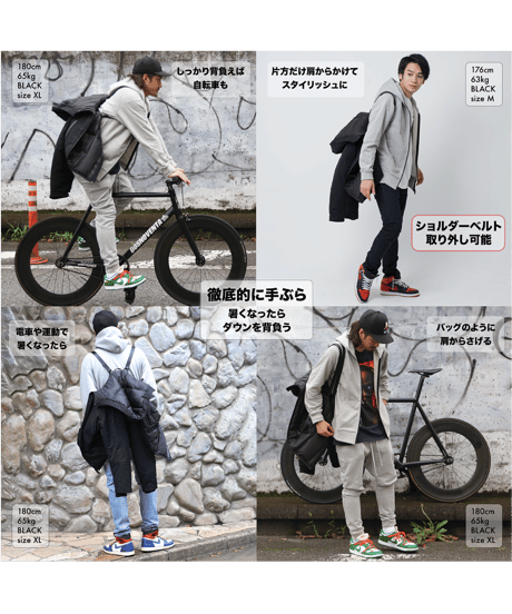 【完売御礼・再入荷なし】THE WISDOM DOWN PARKA FINAL UPDATE 最強手ぶらダウンジャケット
