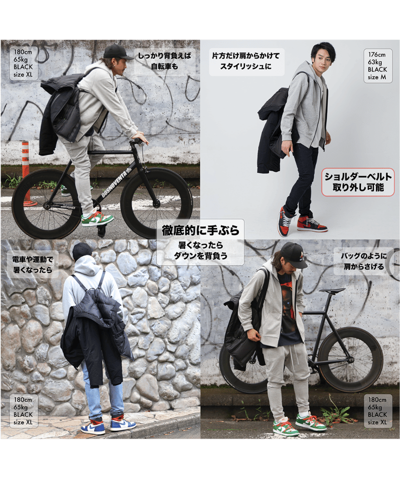 奇跡の再入荷/2着限定】THE WISDOM DOWN PARKA FINAL UPDATE 奇跡の再入荷/2着限定】THE WISDOM DOWN PARKA FINAL UPDATE