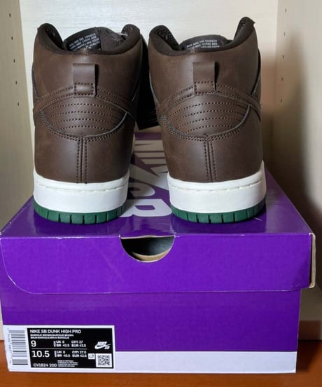 【送料込/最安値】新品 NIKE SB DUNK HIGH PRO "BAROQUE BROWN"