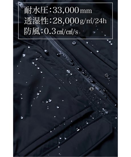 【残りわずか／再入荷不可】クラファン累計2,400万円以上／宇宙テクノロジーエアロゲル＆グラフェン搭載／最先端手ぶらアウター／令和の虎も多数ご愛用