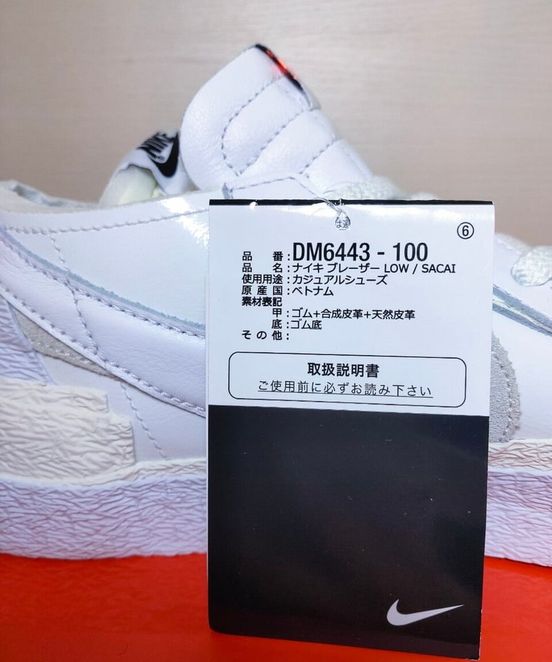 送料込/国内最安値】新品NIKE BLAZER LOW/SACAI White Patent