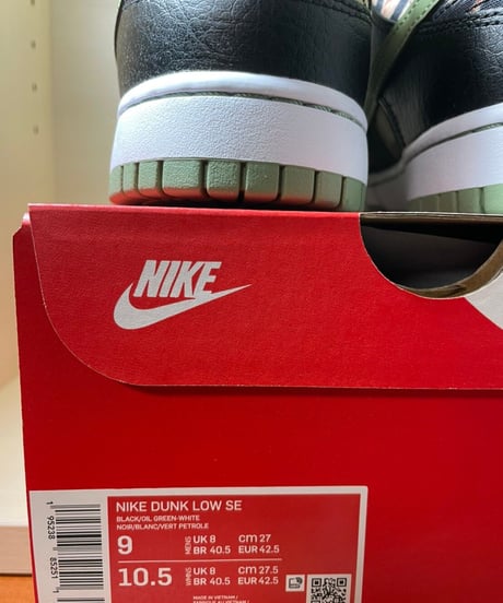 【定価販売／送料込】新品NIKE DUNK LOW SE Black Multi-Camo