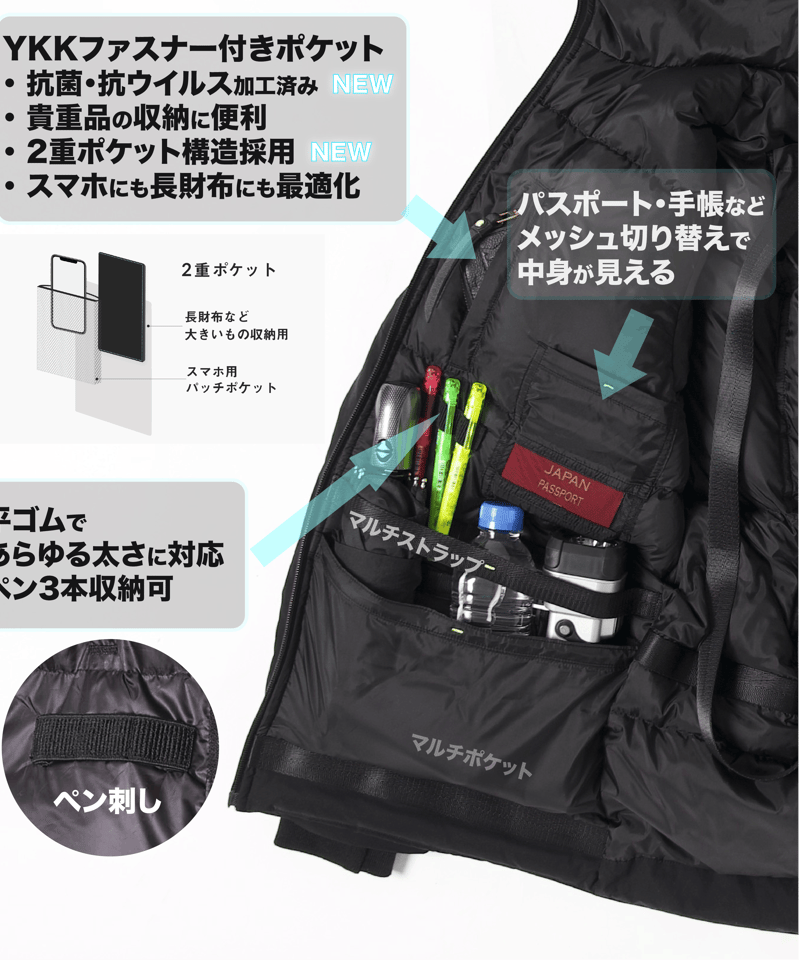 奇跡の再入荷/2着限定】THE WISDOM DOWN PARKA FINAL UPDATE 奇跡の再入荷/2着限定】THE WISDOM DOWN PARKA FINAL UPDATE