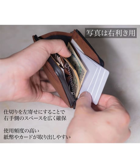【1秒会計】最小・無くさない！国産の超撥水本革『天才ミニ財布／THE GENIUS WALLET』BROWN