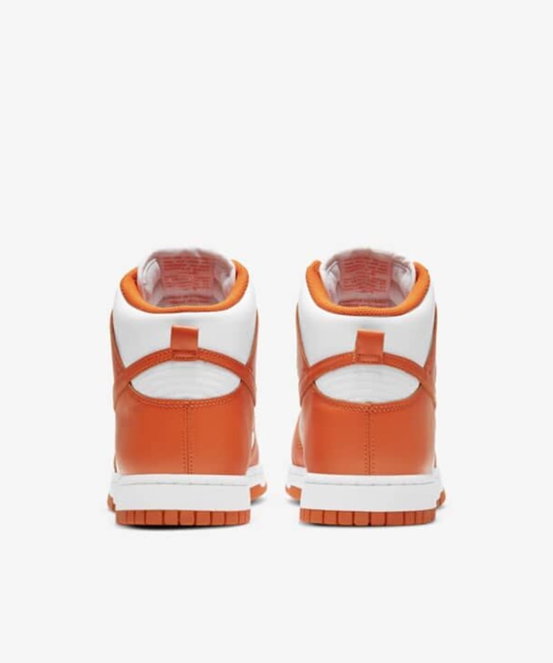 送料込/最安値】新品 NIKE DUNK HI RETRO ORANGE BLAZE (ME...