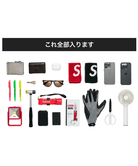 【最後の3着】ヴィンテージ×機能性｜軽量・伸縮・超撥水｜１０ポケット手ぶらＧジャン｜10 POCKETS JAPAN DENIM JACKET｜INDIGO
