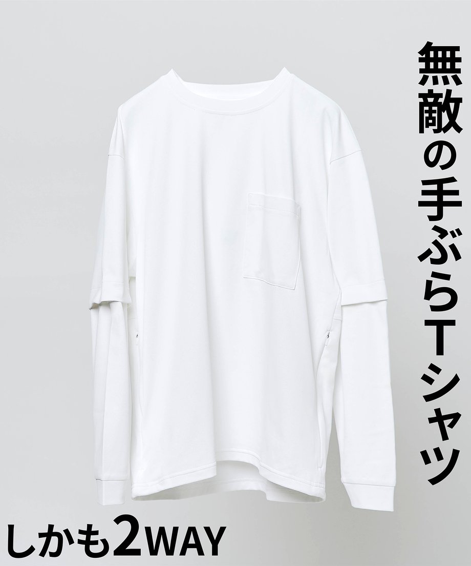 697b1efcd5019843d4737c8e