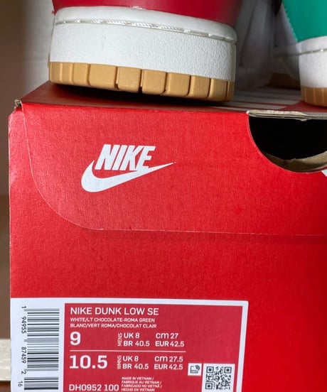 【送料込/最安値】新品 NIKE DUNK LOW SE "FREE 99" WHITE