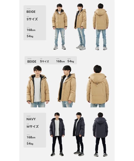 【1着限定／SAMPLE品／10,000円お得／NAVY・L】クラファンNo.1ダウン／累計3,000万円以上／究極の手ぶらダウン／THE GENIUS DOWN PARKA／令和の虎も多数ご愛用