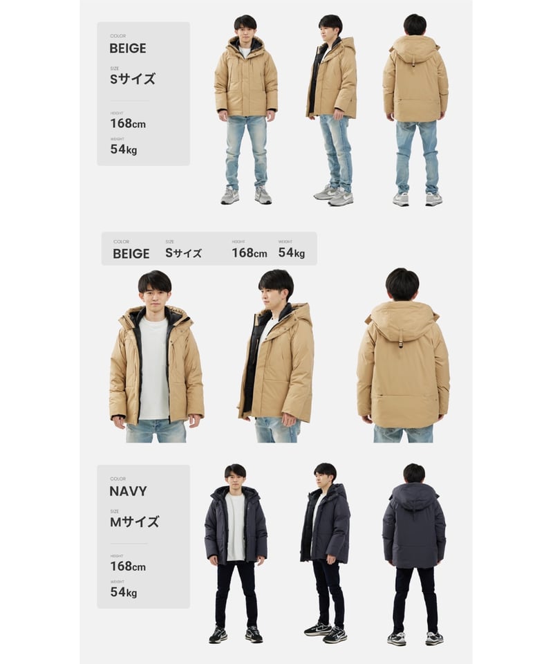 先着順/残り6着のみ】クラファンNo.1ダウン/累計3,000万円 先着順/残り6着のみ】クラファンNo.1ダウン/累計3,000万円