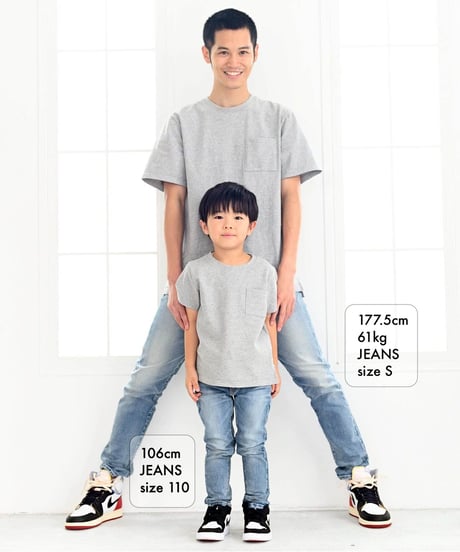 【新価格・在庫限り】Kids Hyper Stretch Denim Jeans Light Blue　19F-226