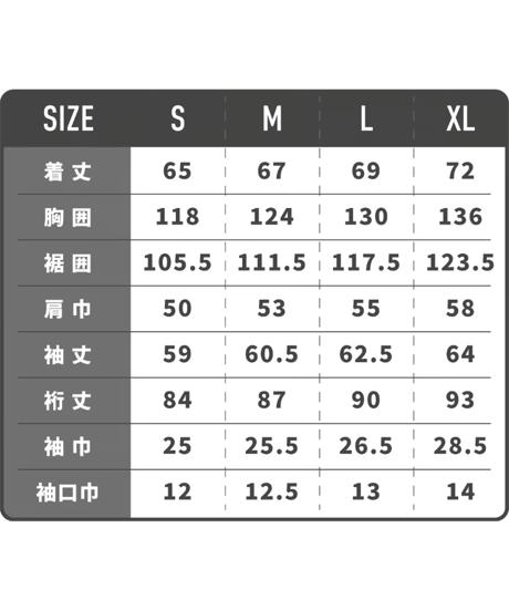 【唯一無二】ヴィンテージ×機能性｜軽量・伸縮・超撥水｜１０ポケット手ぶらＧジャン｜10 POCKETS JAPAN DENIM JACKET｜MID BLUE
