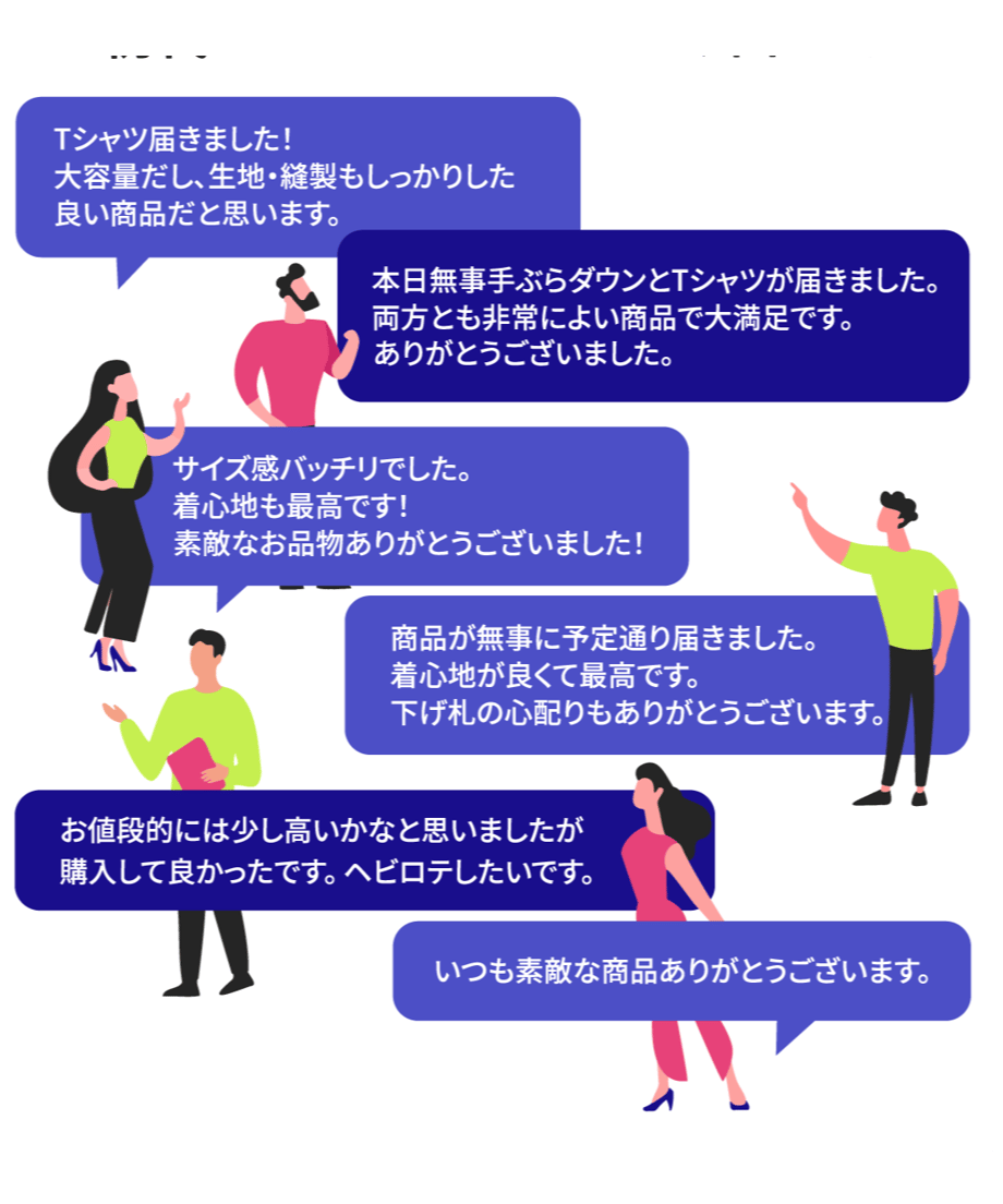 63c48e4c4293510b161d809b