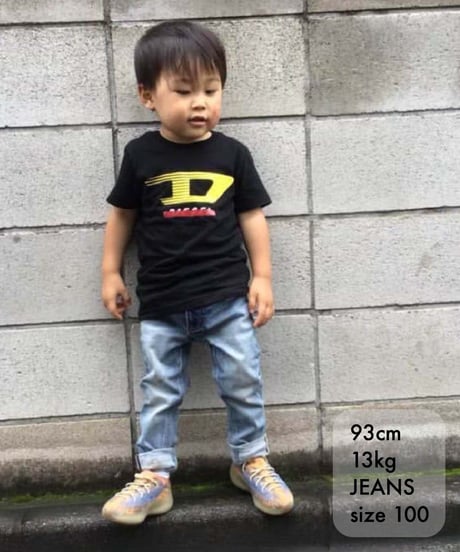 【新価格・在庫限り】Kids Hyper Stretch Denim Jeans Light Blue　19F-226