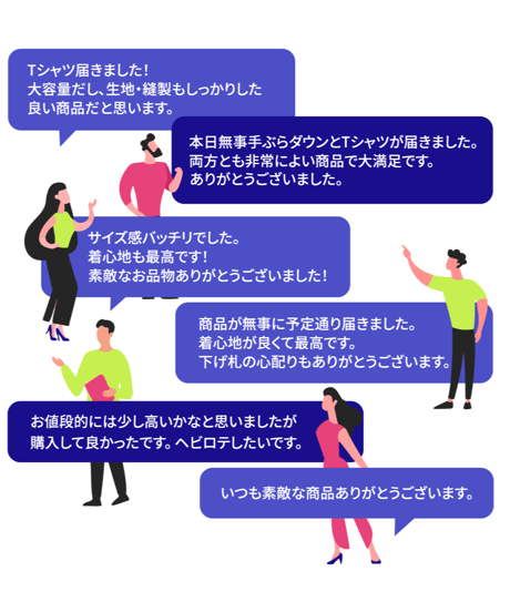 【最後の1着・再入荷なし】ご支援額：850万円／メディア多数掲載／日本製・究極の手ぶら・特許超撥水Tシャツ『THE PERFECT TEE』BEIGE／ベージュ