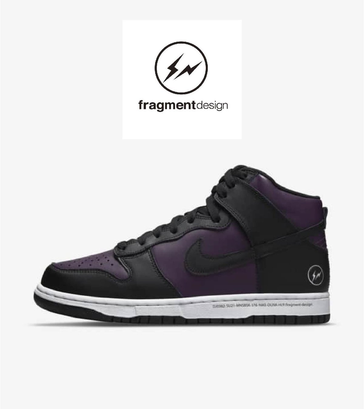 NIKE DUNK フラグメントデザイン HI/F 新品未使用 セール‼️ 送料込/実質定価販売】新品 NIKE DUNK HI fragment-design | R