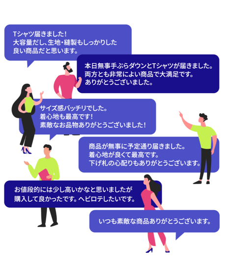 【最後の再入荷】ご支援額：850万円／メディア多数掲載／日本製・究極の手ぶら・特許超撥水Tシャツ『THE PERFECT TEE』WHITE／ホワイト／白