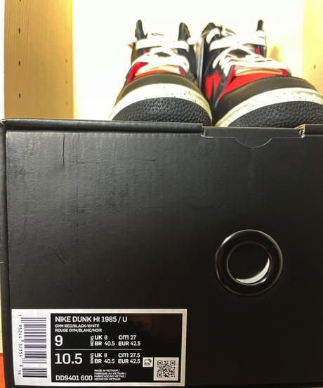 【送料込/実質定価販売】新品 "UNDERCOVER" × NIKE DUNK HI 1985 アンダーカバー