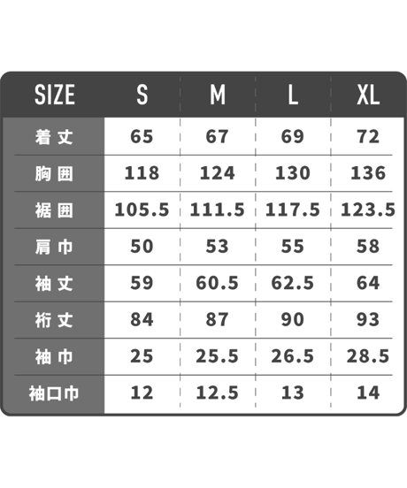 【最後の3着】ヴィンテージ×機能性｜軽量・伸縮・超撥水｜１０ポケット手ぶらＧジャン｜10 POCKETS JAPAN DENIM JACKET｜INDIGO